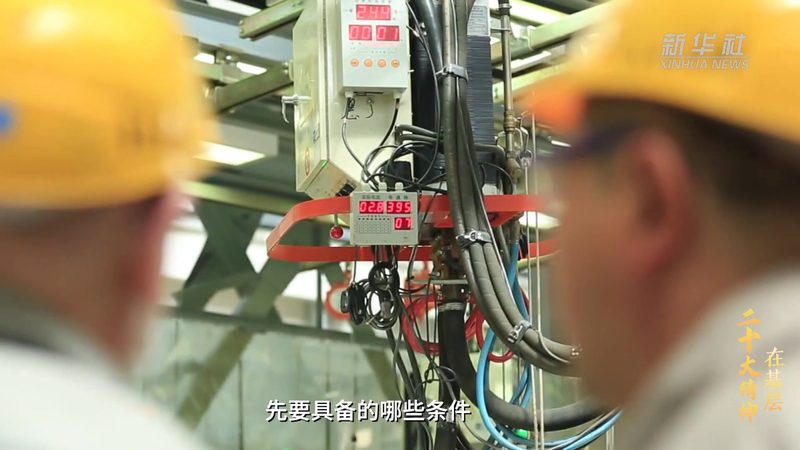 OA协同办公软件材质选型：揭秘背后的技术逻辑