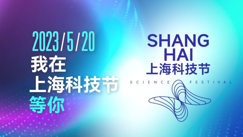 华为云物联网平台：收费标准解析与考量因素**