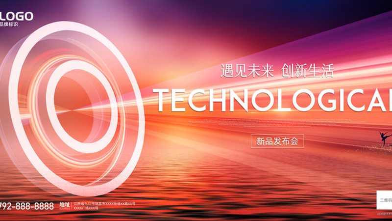 SaaS平台排名前十：揭秘企业数字化转型的关键伙伴