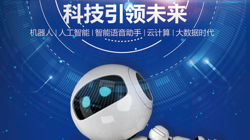 物联网二次开发与原生开发：深入解析两大开发模式的差异